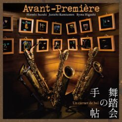 Avant-Première - "Un carnet de bal"